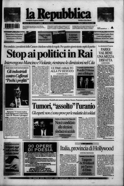 La repubblica